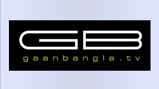 Gaan Bangla